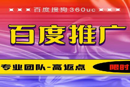 抖音信息流广告策略解析