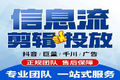 SEM竞价优化案例：品牌曝光与转化双提升