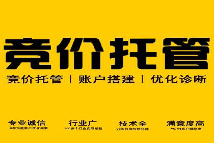 如何在今日头条信息流中脱颖而出？——看这些成功案例的秘诀