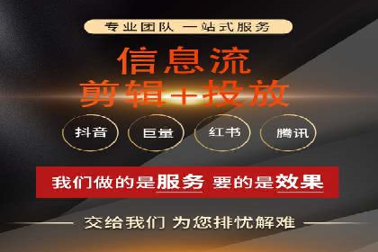 百度推广代理商的客户服务与技术支持