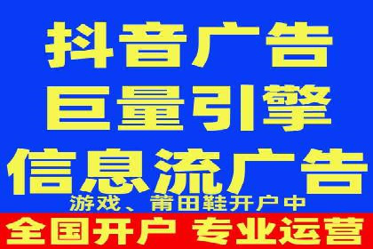 企业SEM托管服务成功案例分享